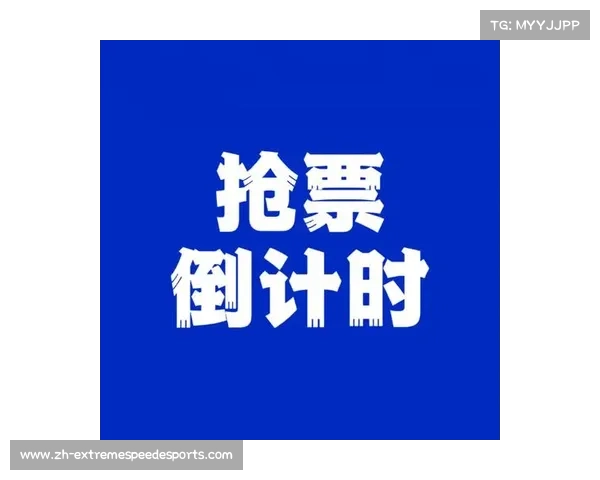 2020东京奥运会门票第二轮发售开启 公众抢购热潮再度掀起