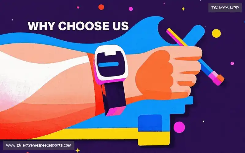 我们的品牌价值